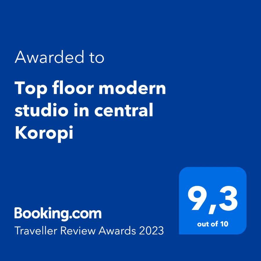 Top Floor Modern Studio In Central Koropi Apartment Bagian luar foto